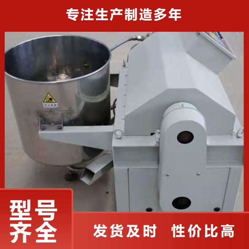 信誉好的全自动油渣分离机价格公司