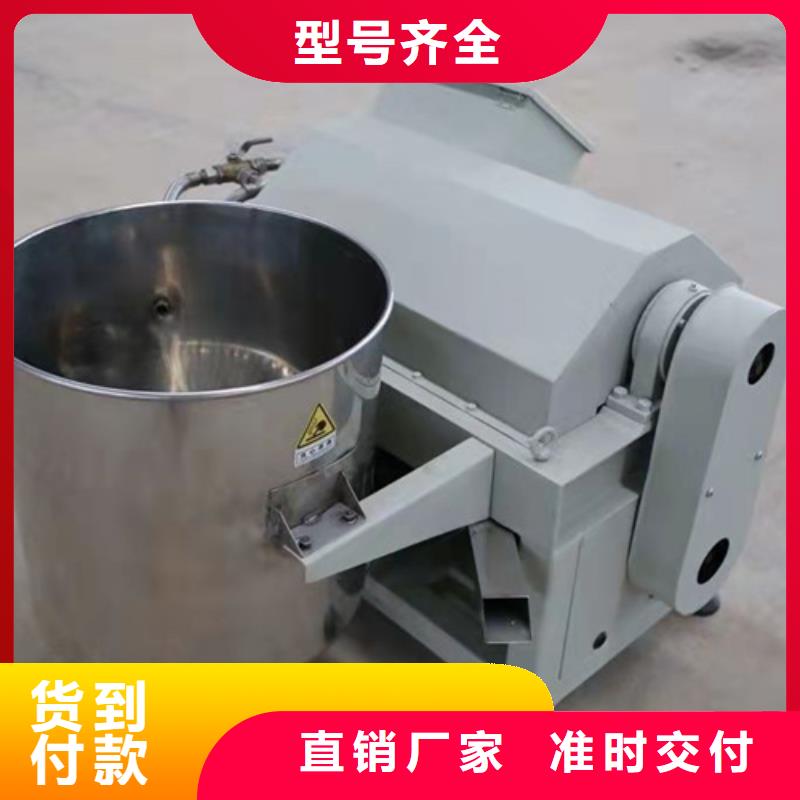 油渣分离机-食品级硅藻土生产安装