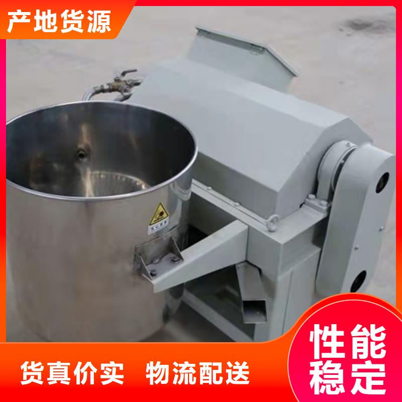 规格齐全的油渣一吨多少钱基地