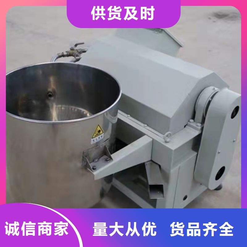 全自动油渣分离机价格全国销售点