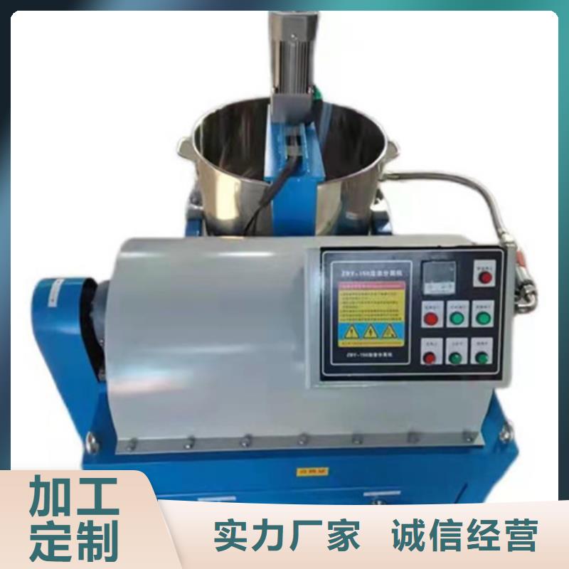 新一代油渣分离机现货直供