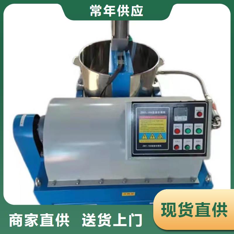 油渣分离机器、油渣分离机器生产厂家-诚信经营