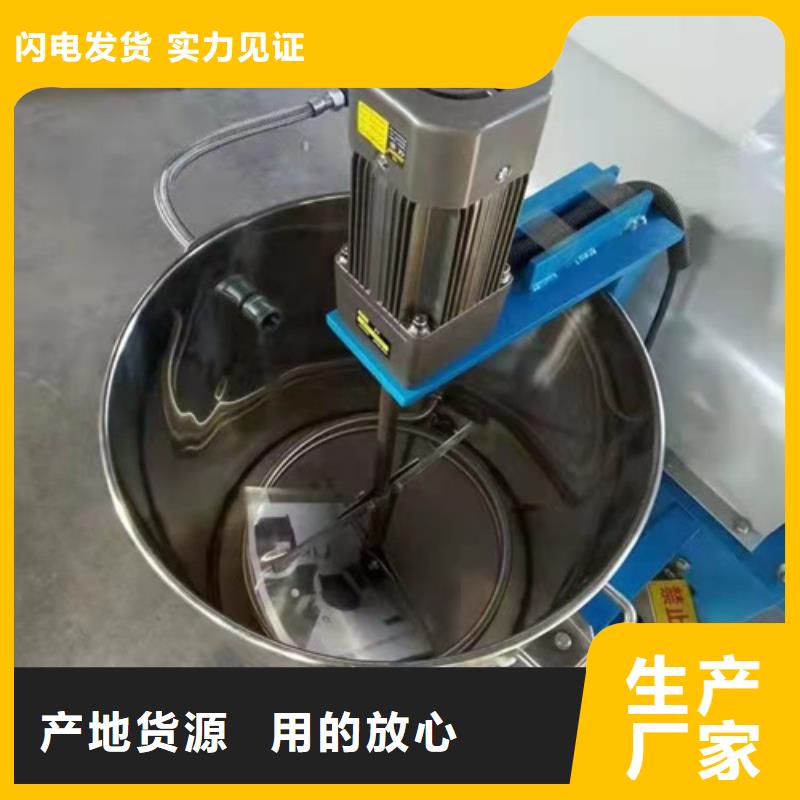 价格低的四川油渣分离机供货商