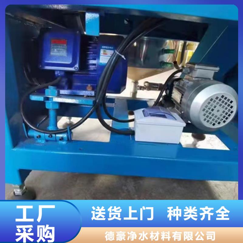 定制卧式油渣分离机的厂家
