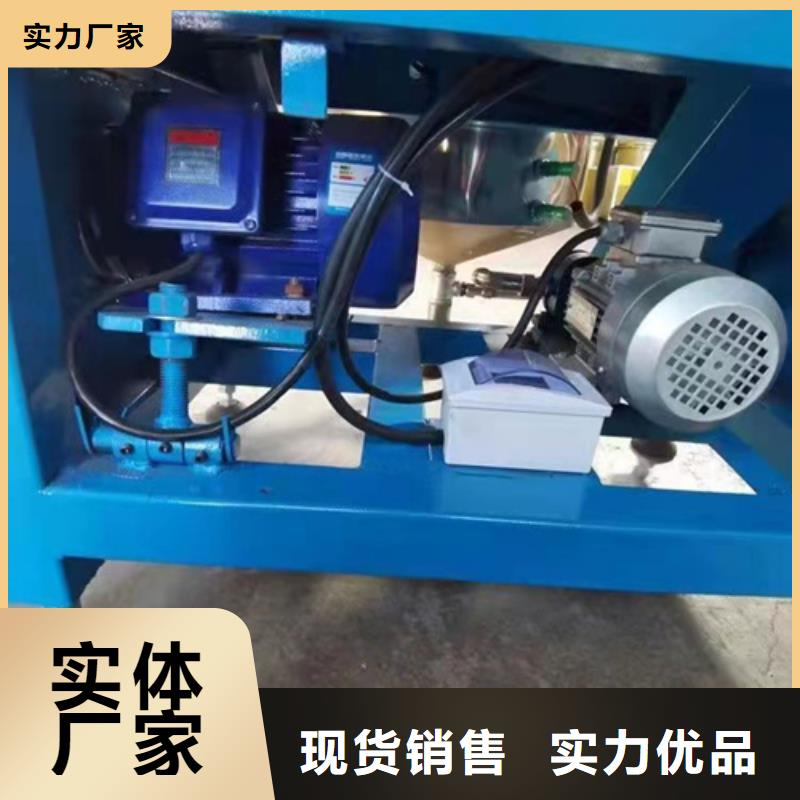 油渣分离机厂家-全国发货