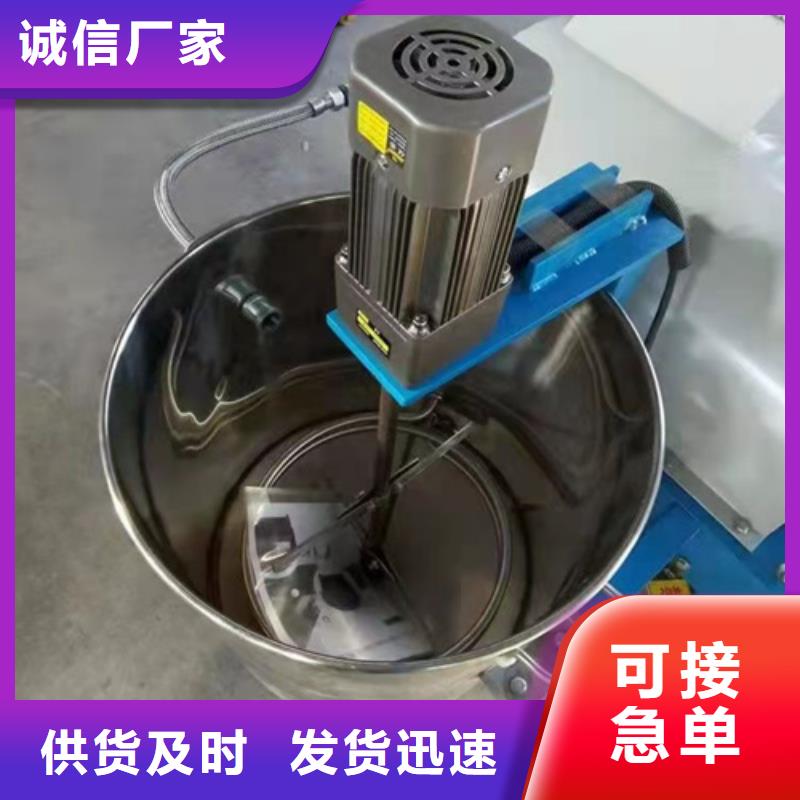 全自动油渣分离机175型、全自动油渣分离机175型厂家—薄利多销