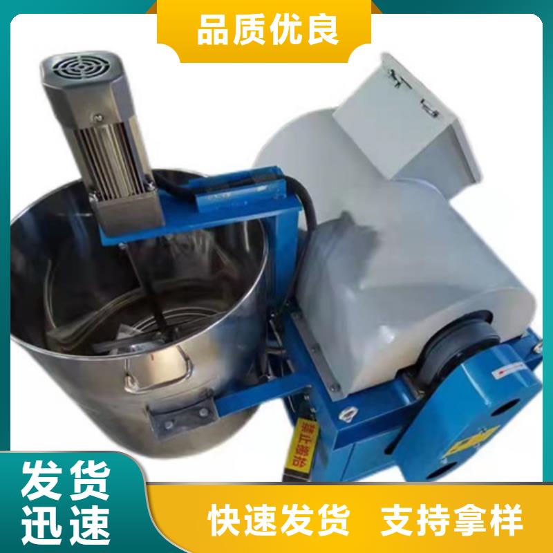 优惠的油渣分离机什么品牌好实力厂家