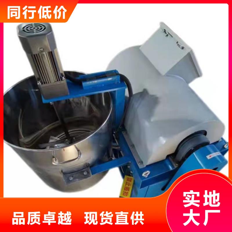 发货速度快的新型油渣分离机批发商