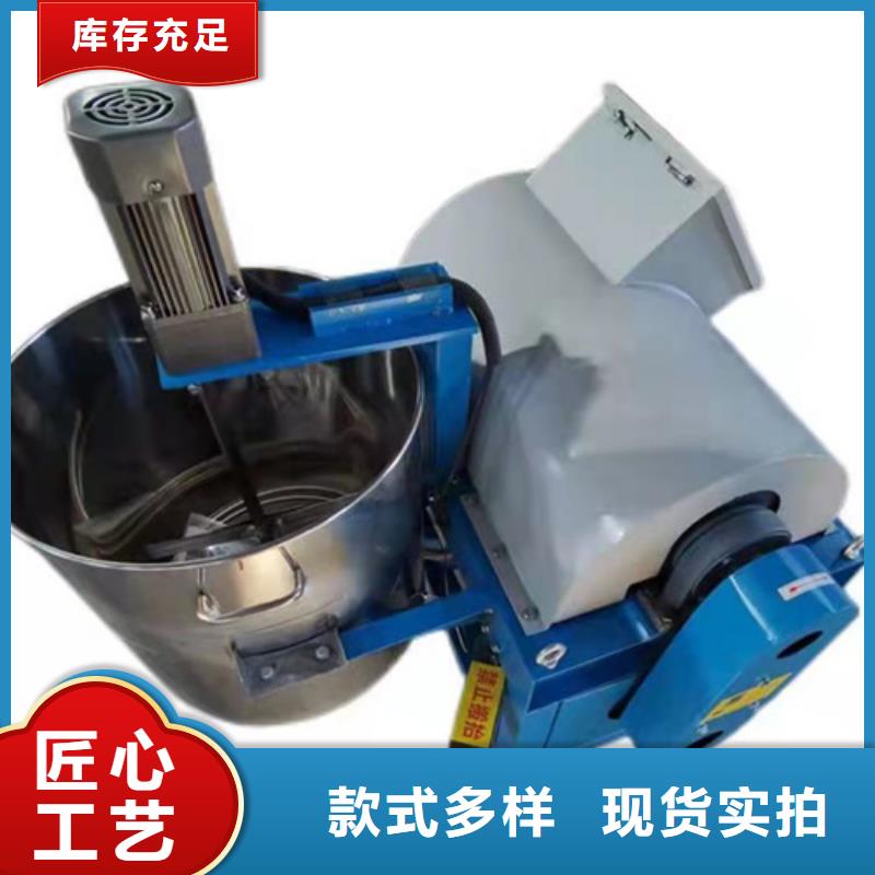 采购新型油渣分离机必看-值得信赖