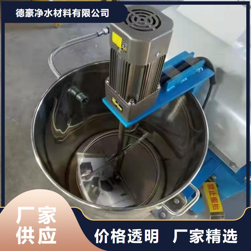 油渣一吨多少钱批发厂家