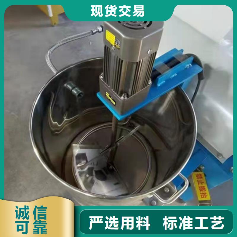 四川油渣分离机放心选择