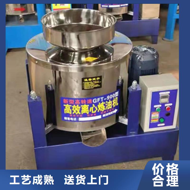 生产油渣一吨多少钱的琼中县厂家