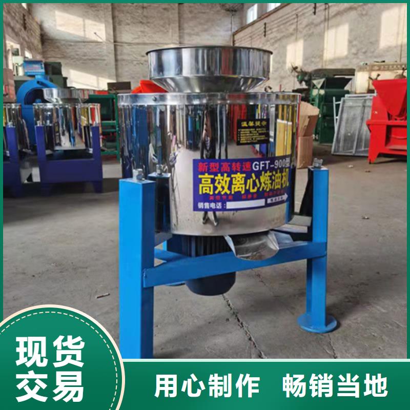 生产油渣一吨多少钱的琼中县厂家