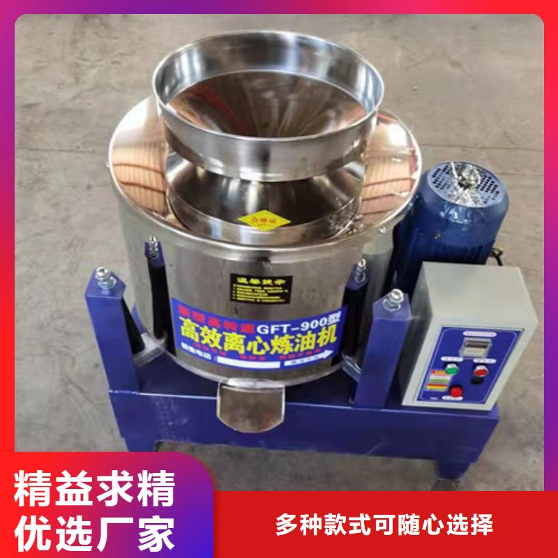 油渣一吨多少钱批发厂家