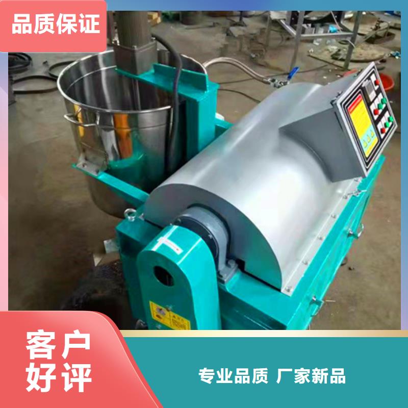生产油渣一吨多少钱的琼中县厂家