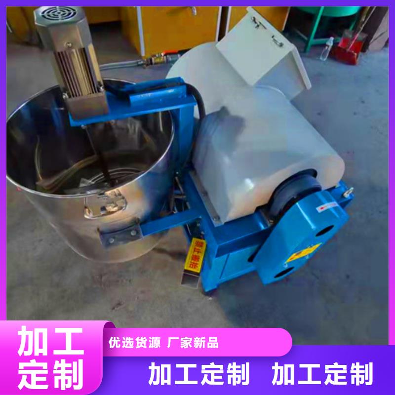 油渣分离机-阴离子聚丙烯酰胺大量现货