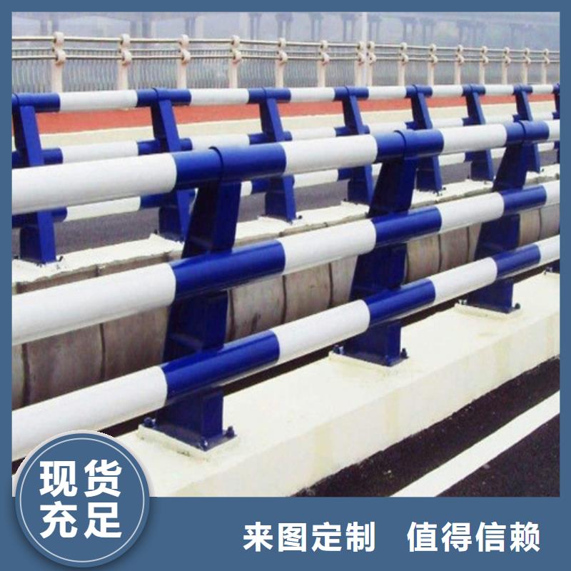 优选：交通防撞护栏实力厂家