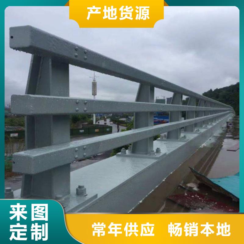 优选：交通防撞护栏实力厂家