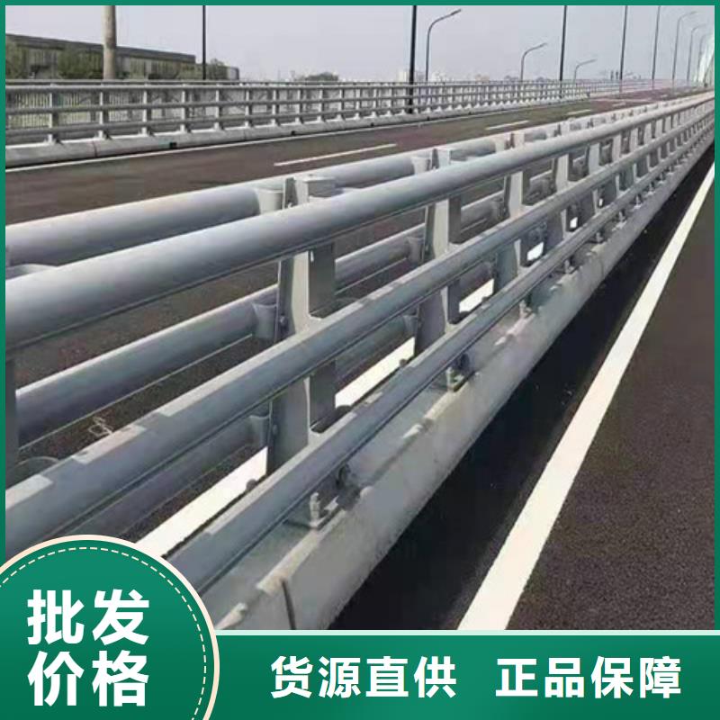 优选：交通防撞护栏实力厂家
