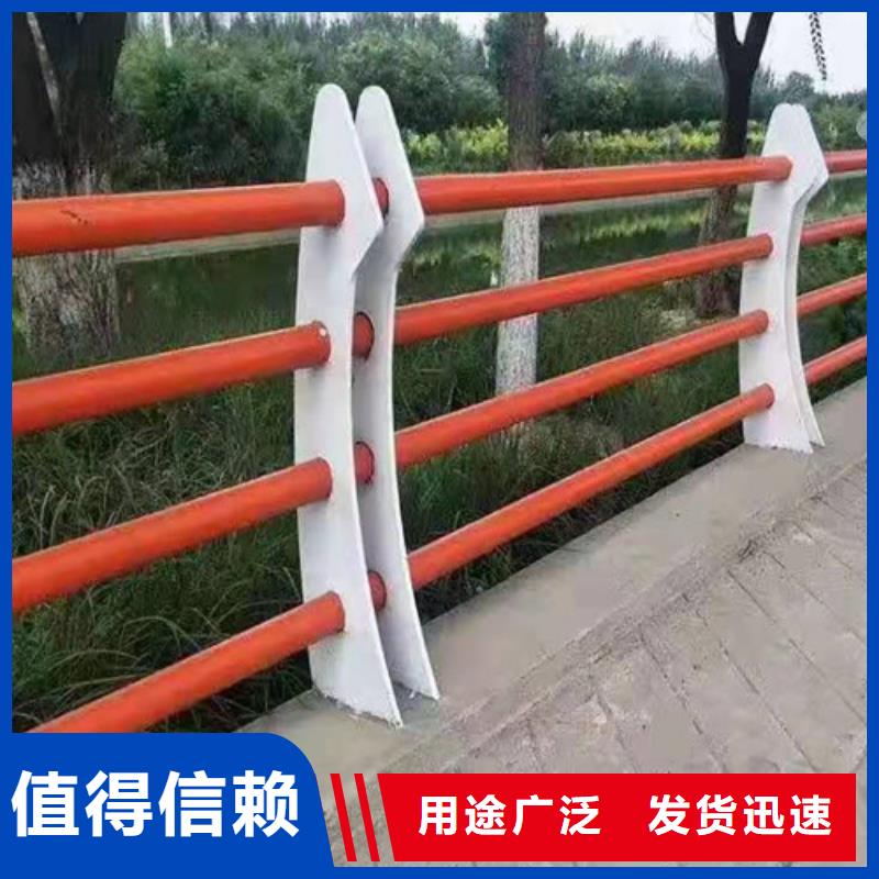 欢迎访问##灯光防撞栏杆##厂家