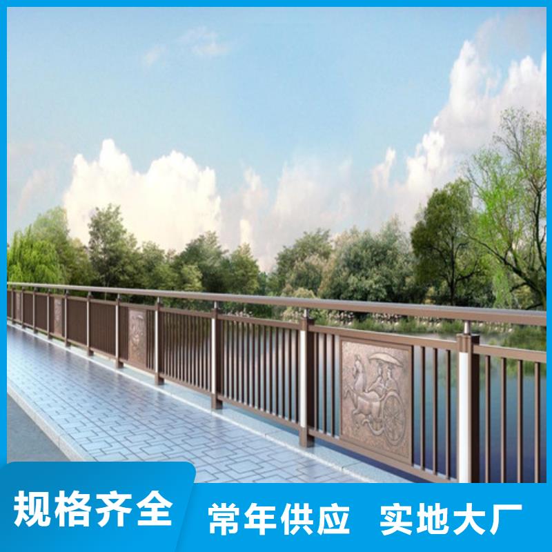 可靠的桥梁防撞灯光栏杆生产厂家