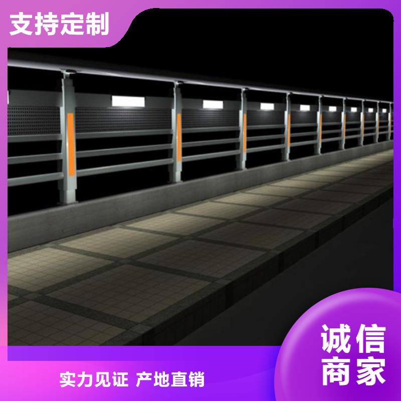 桥梁灯光河道护栏价格_桥梁灯光河道护栏