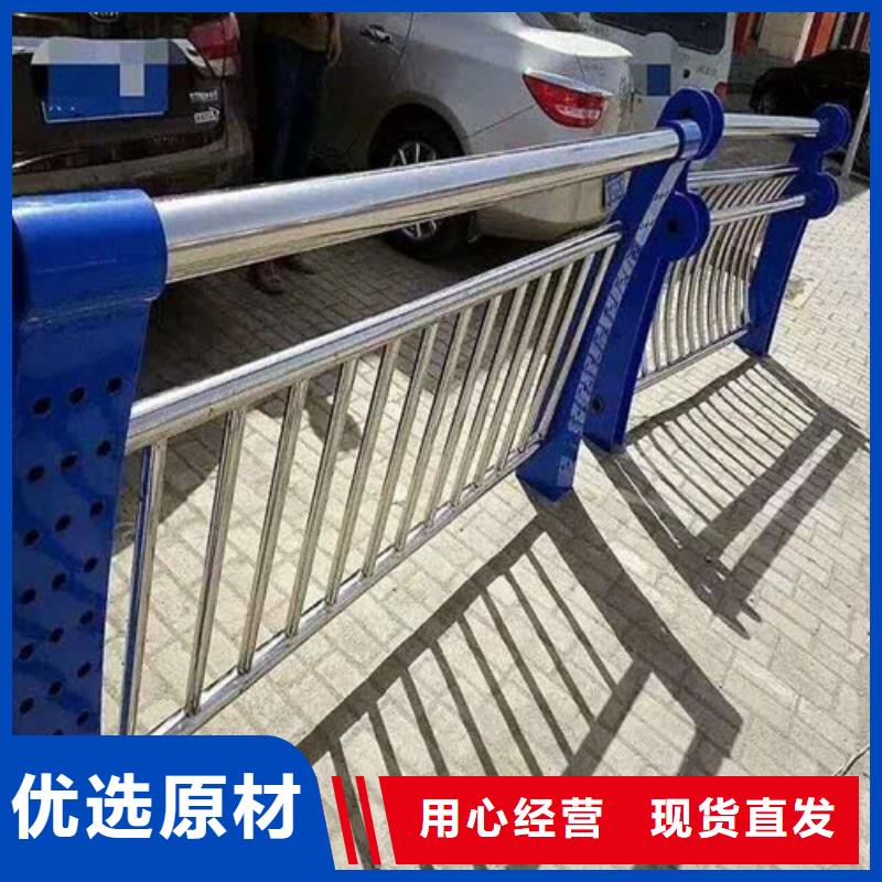 不锈钢护栏可来电定制-质量可靠