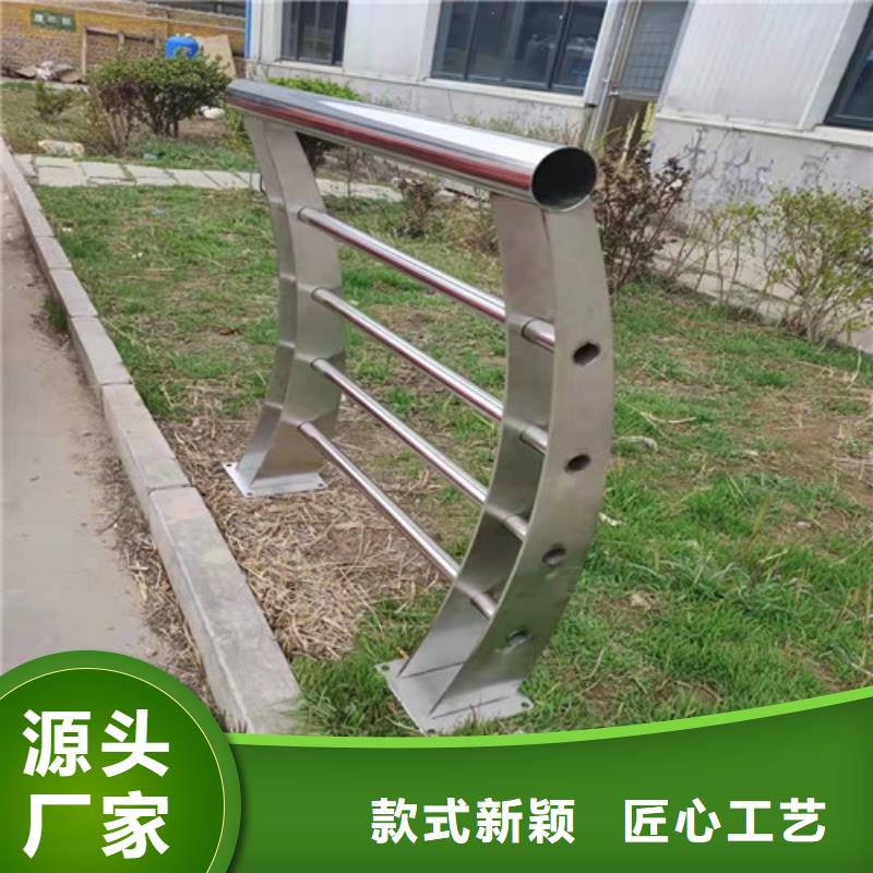 本地不锈钢河道护栏厂家