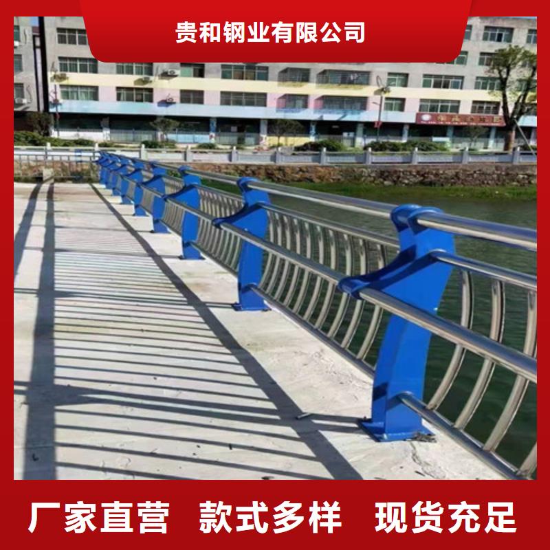 咨询:201不锈钢复合管栏杆