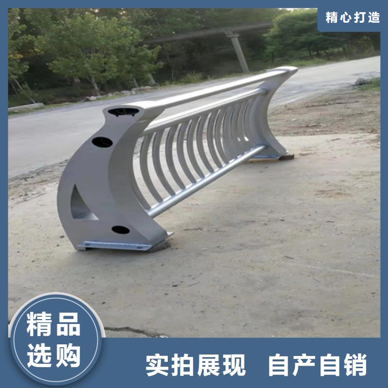 铝合金防撞桥梁护栏优选品牌