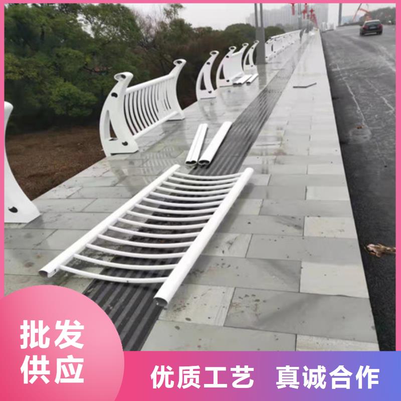 铝合金防撞栏杆源头厂家