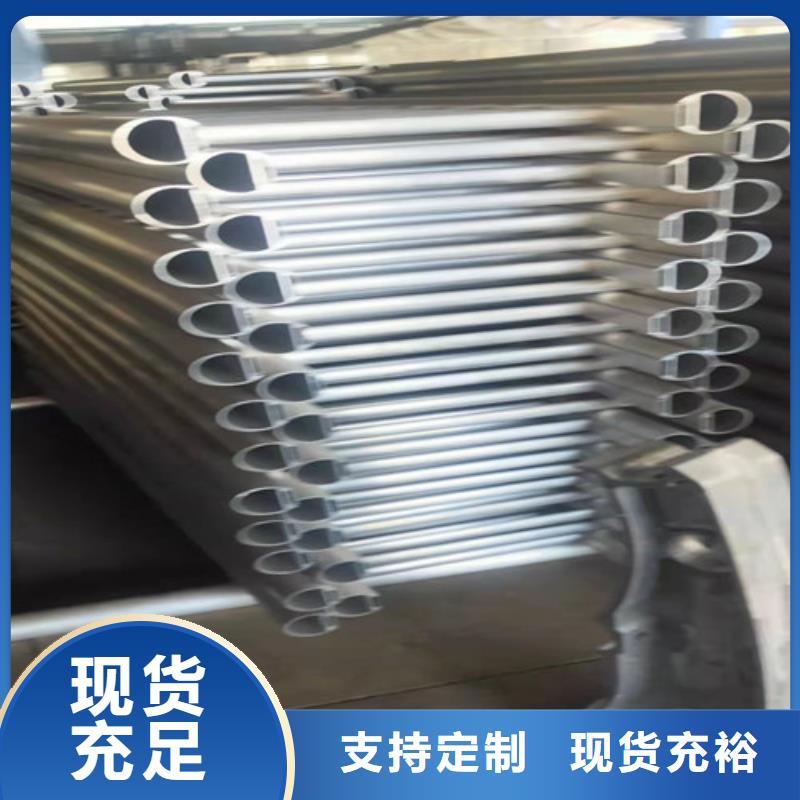 防撞桥梁防撞护栏批发