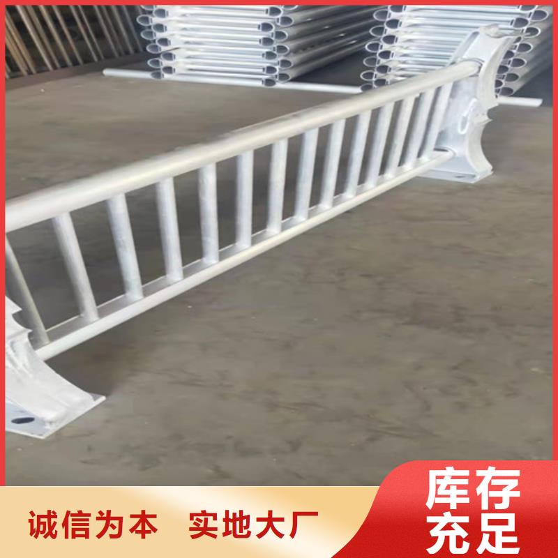 价格低的桥梁工程护栏厂家供应商