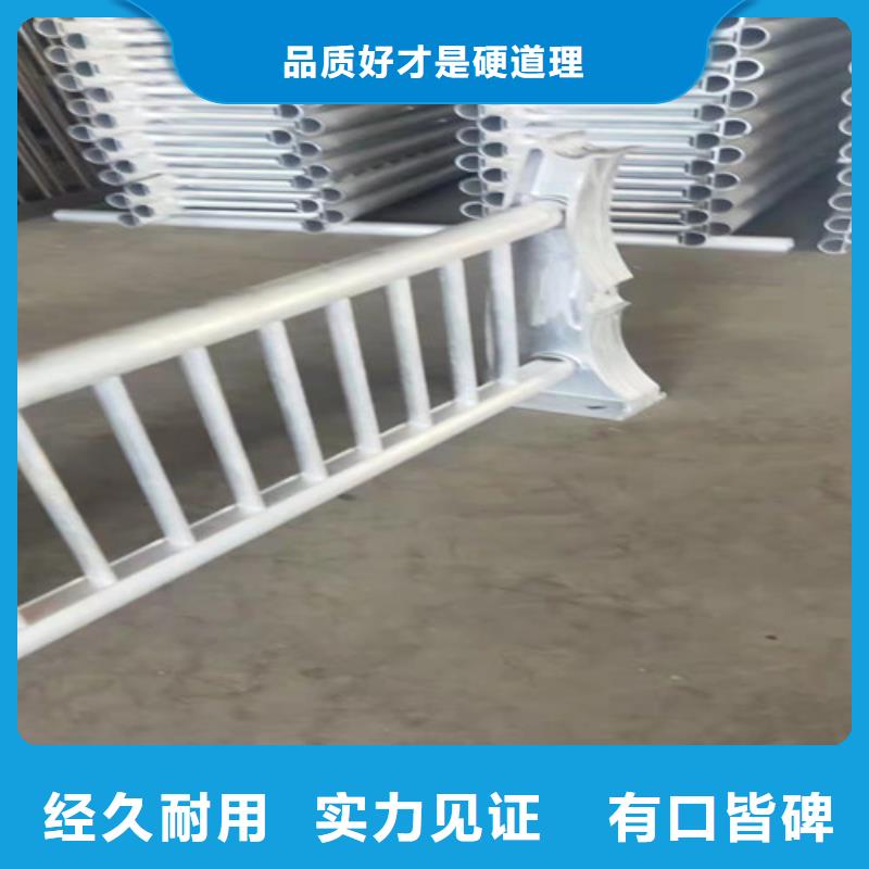 #铝合金防撞桥梁护栏#厂家