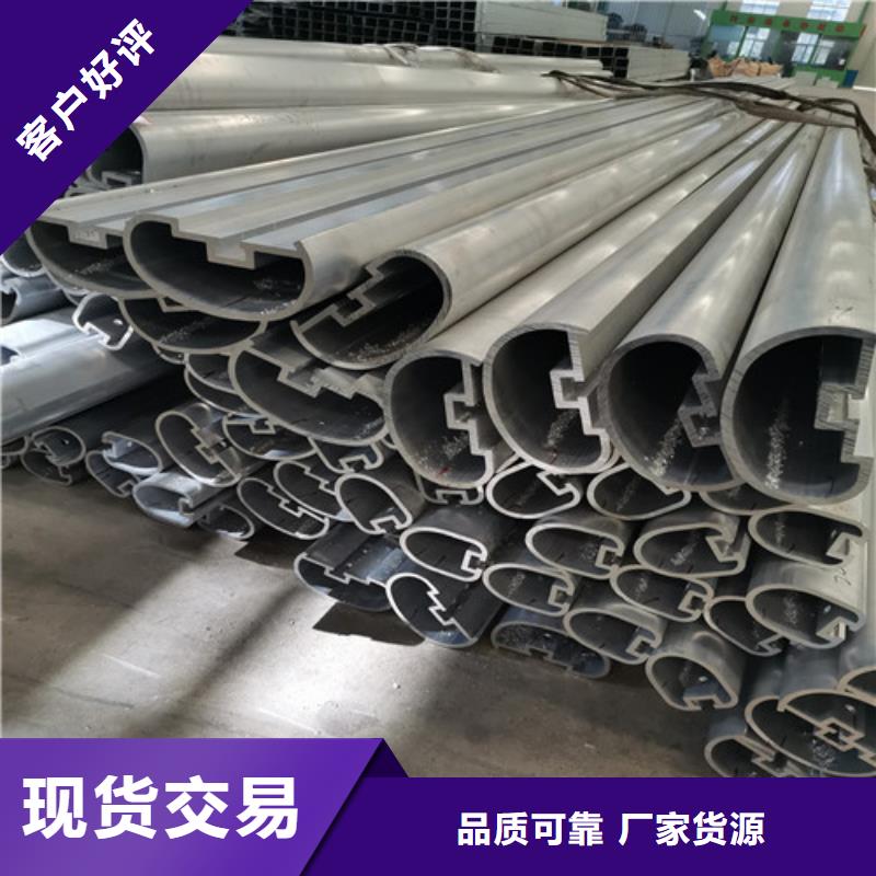 #铝合金防撞桥梁护栏#厂家