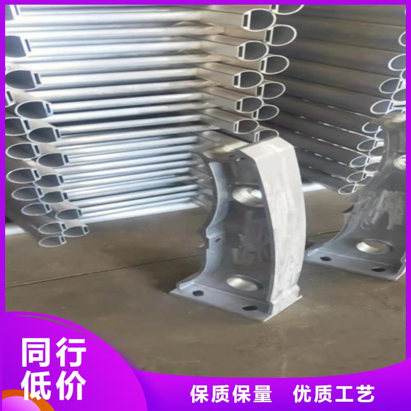 铝合金防撞栏杆适用范围广