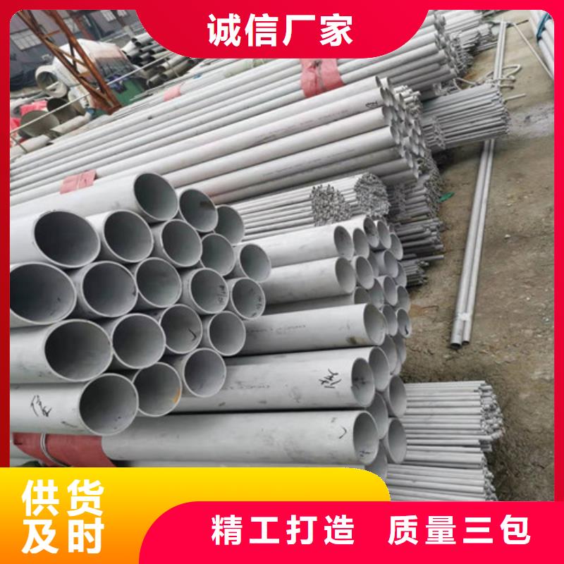 不锈钢管16Mn钢管N年生产经验