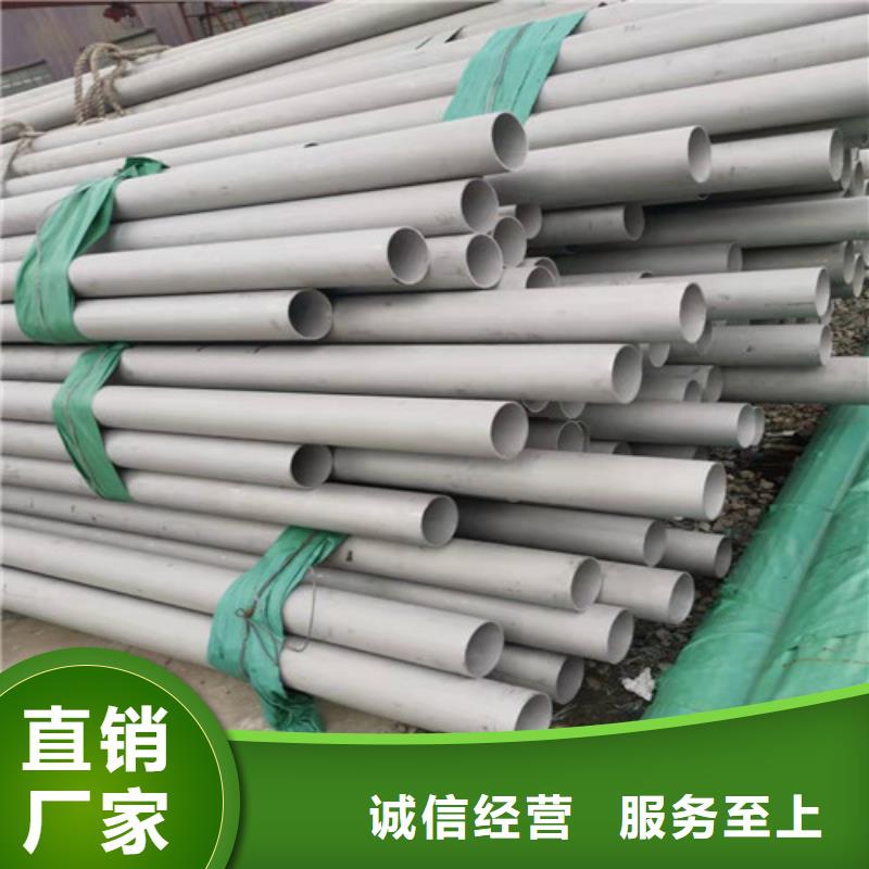 S31603不锈钢管厂家，质优