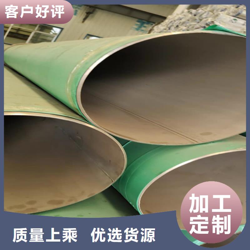 不锈钢换热器管的规格尺寸