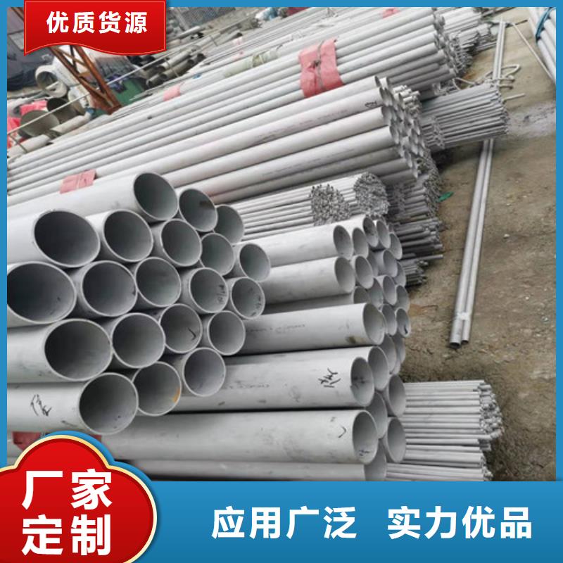 S31603不锈钢管-S31603不锈钢管省钱
