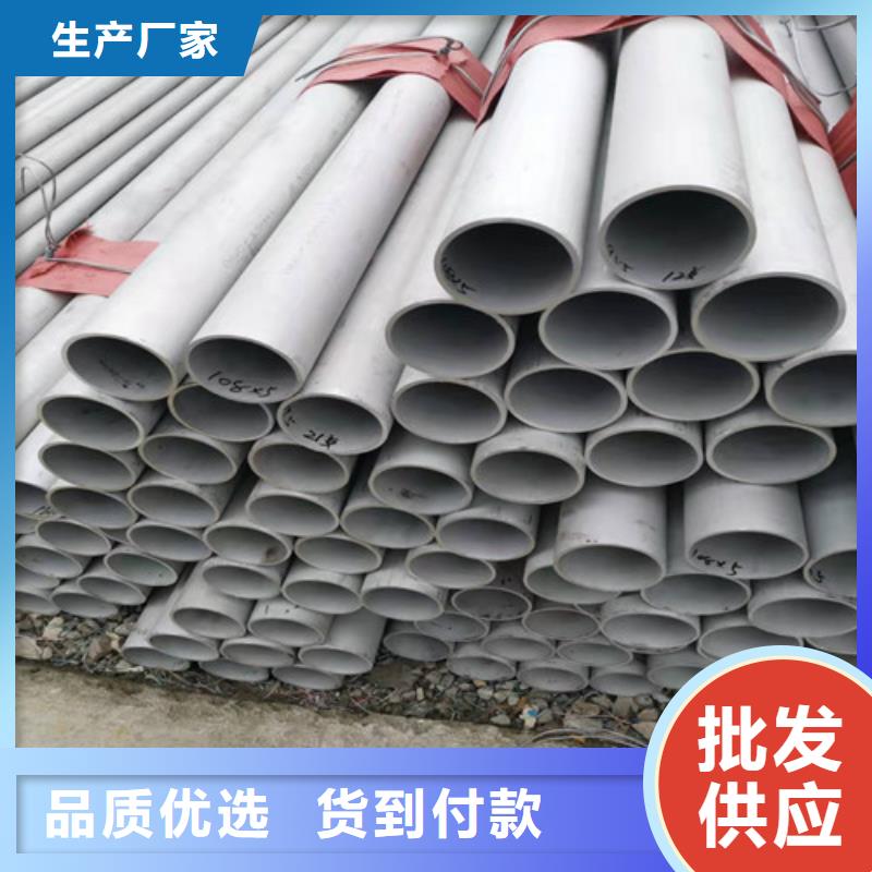 S31603不锈钢管厂家，质优