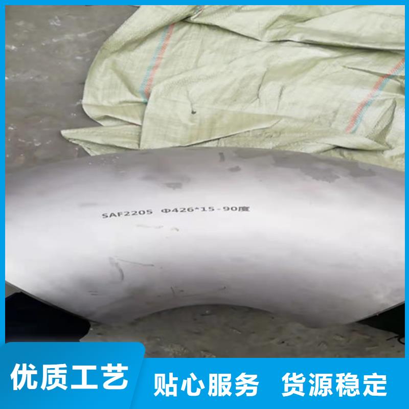 质优价廉的
不锈钢卫生级管
生产厂家