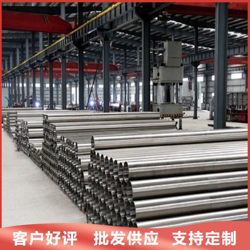 不锈钢管焊管大品牌值得信赖