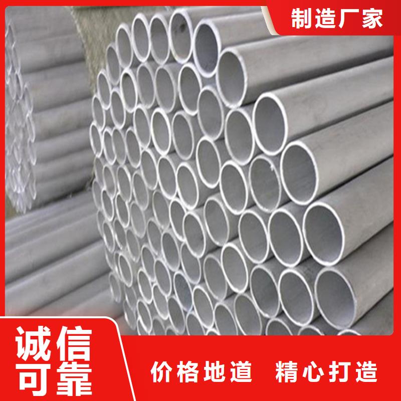S30408不锈钢管回收