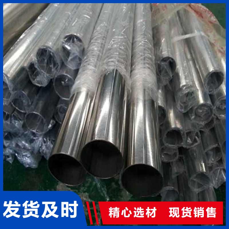 不锈钢换热器管的规格尺寸