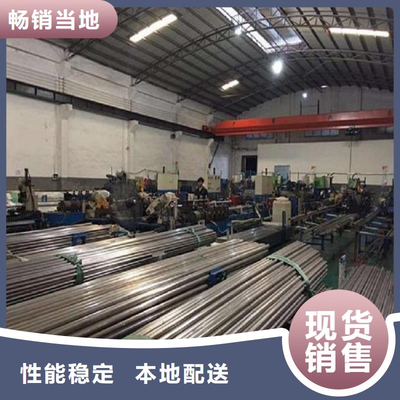 310S不锈钢管品质经得起考验
