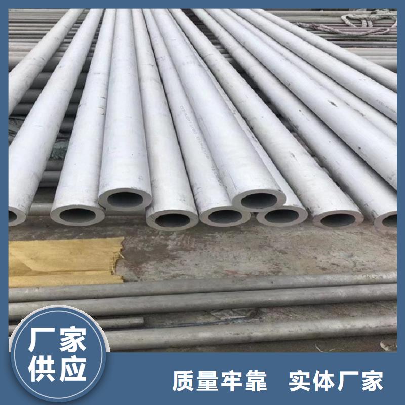 大方县不锈钢换热器管
欢迎电询