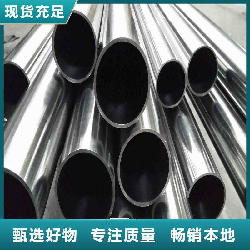 S30408不锈钢管回收