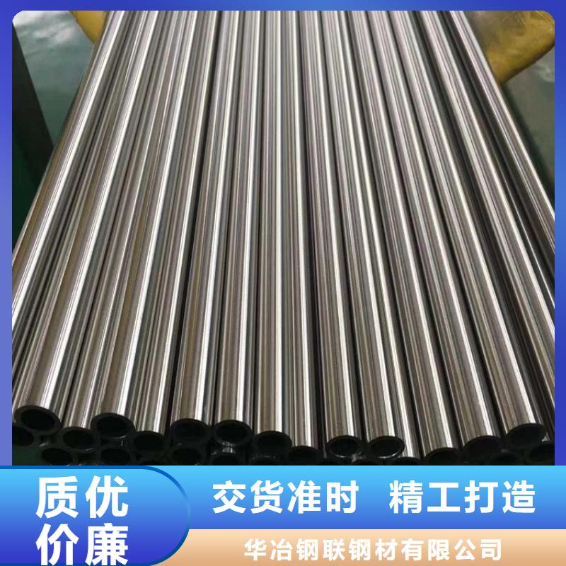 
双相不锈钢管随时询价