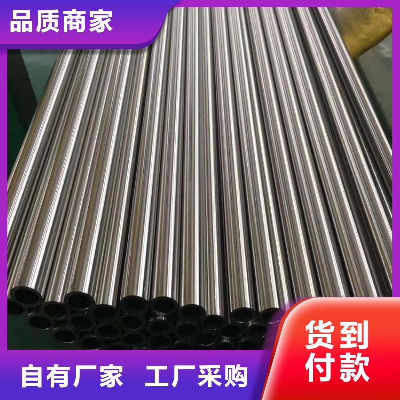 304不锈钢管厂家定制